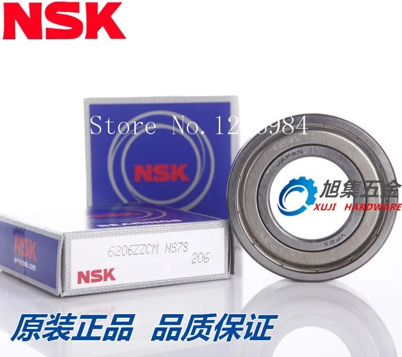 Подшипник NSK mr95 ZZ/c3. Подшипник NSK 6900 DDU. Подшипник NSK 6902 VV c3. Подшипник NSK 6904 DDU/с3.