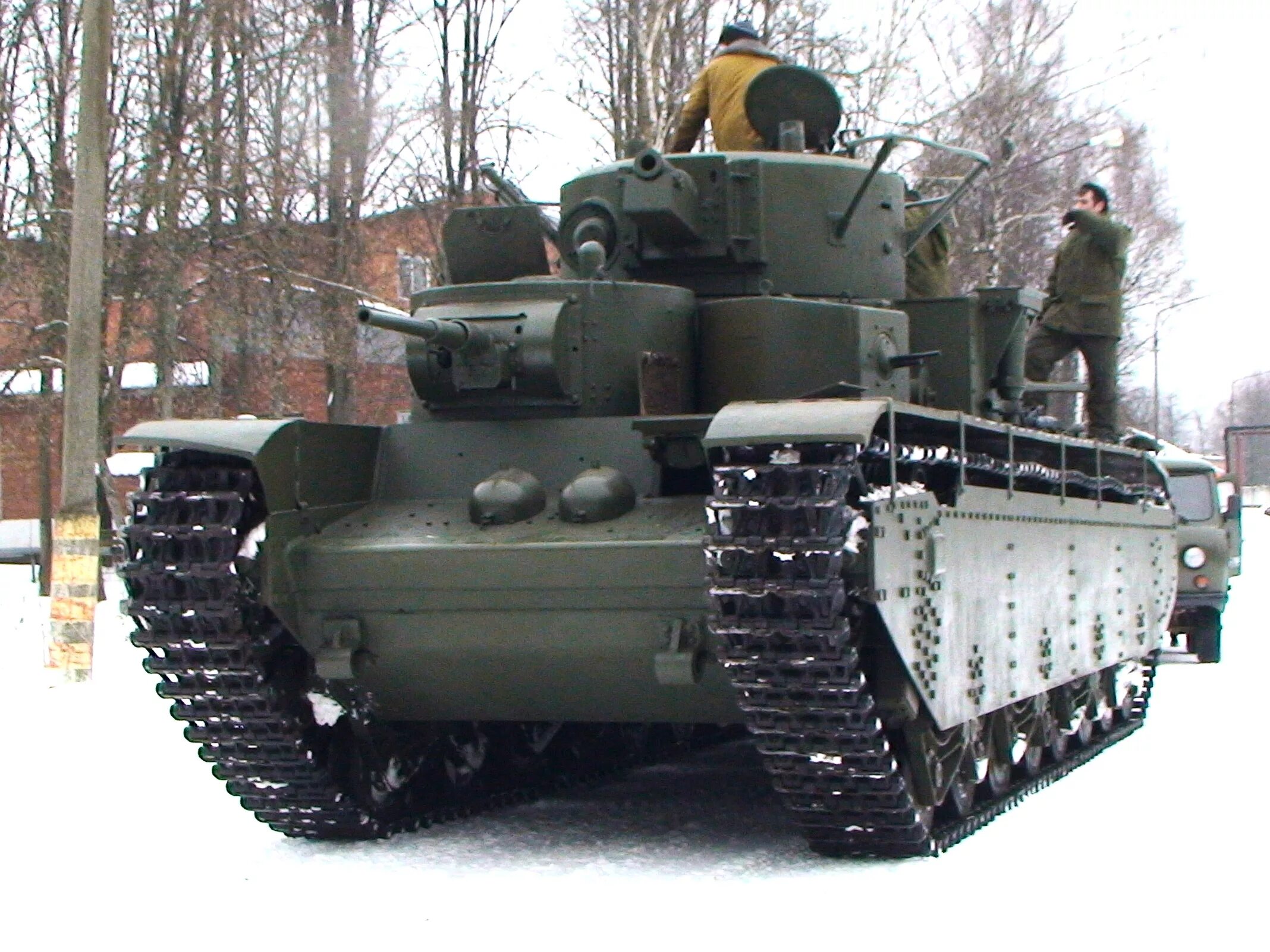 Ход т