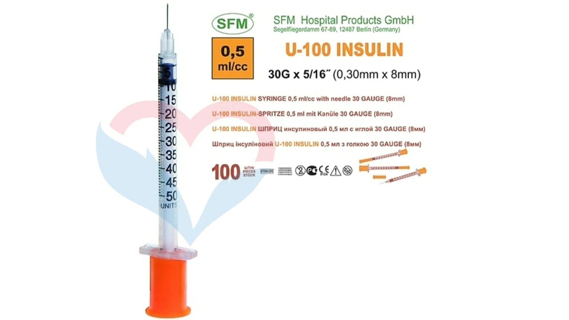 0 5 мг в г. Шприц инсулиновый 1 мл SFM U-100 С интегрир иглой g29. Шприц инсулиновый SFM 1мл/u-100 0,33 мм(29g)х12,7мм №10. Инсулиновый шприц 100ед 0.5 мл. Шприц инсулиновый 0.3 мл u-100.