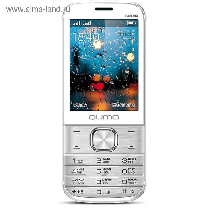 Как разобрать qumo. Qumo 180 push dual аккумулятор. qumo push mini. телефон qumo push 231 аккумулятор. qumo телефон кнопочный.
