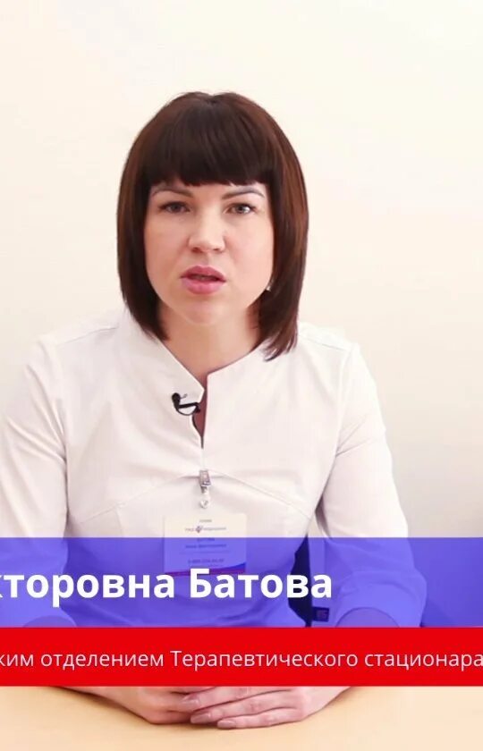 тюмень». чуз ржд медицина. чуз кб ржд медицина г самара. ржд медицина самара. инстаграм чуз медицина ржд.