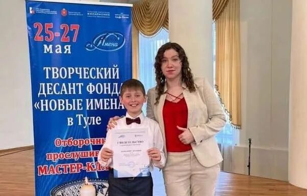 Новые имена новые идеи. Фонд новые имена. фонд новые имена стипендиаты. новые имена фонд официальный сайт. новые имена фонд отборочный.