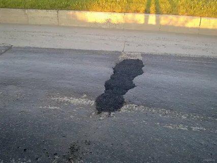 Сухой асфальт