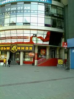 Вайнера 19