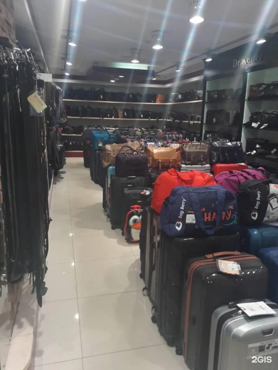 магазин мир сумок тверь. магазин мир сумок тверь. рубин тверь магазины. магазин мир сумок. магазин мир сумок тверь.