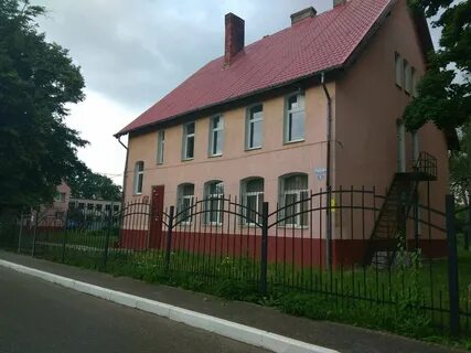 Школа интернат калининград