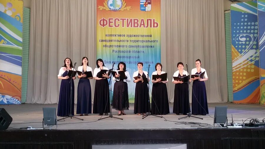 Кружки художественного слова. Народный костюм в художественных коллективах. Работа с коллективом художественной самодеятельности. Коллектив художественного слова. Кружки художественной самодеятельности.