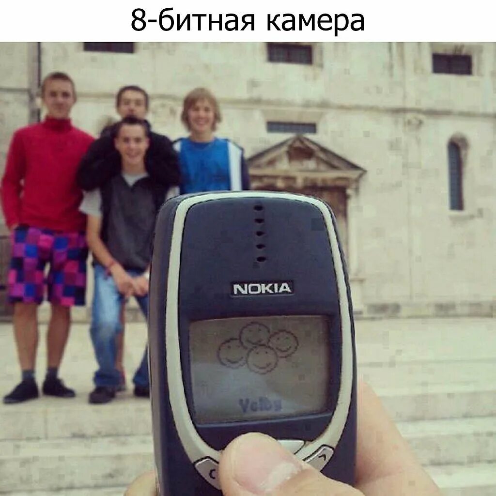 Неубиваемый нокиа 3310. Nokia 3310 2021. Nokia 3310 без камеры. Камера 3310 нокиа фотокамера. Вацок фото