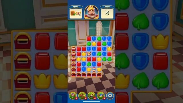 Игра royal как пройти уровень. Игра royal match 152 уровень. игра в 550 уровень royal match. игра royal match 200 уровень. как пройти уровень royal match.