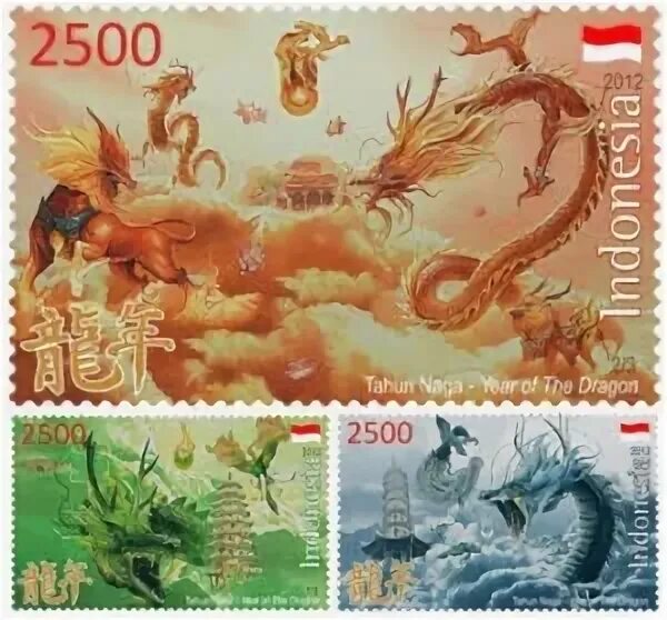 Дракон штамп. Марки почтовые союзмультфильм. Марка 400 лет восстановлению единства российского государства. Советские почтовые марки. Марка 1150 лет российской государственности какому событию посвящена.