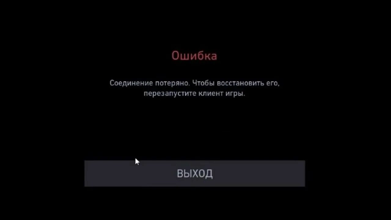 IGM опубликовал пост от 7 января 2024 в 23:23 Фотострана Пост № 2656902863