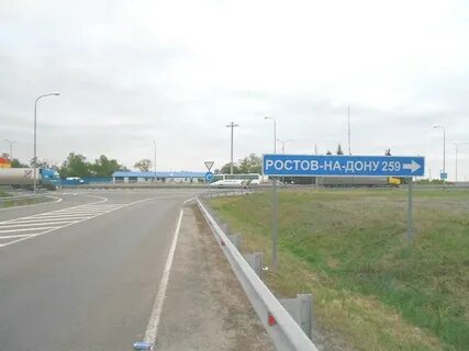Погода в чертково ростовской