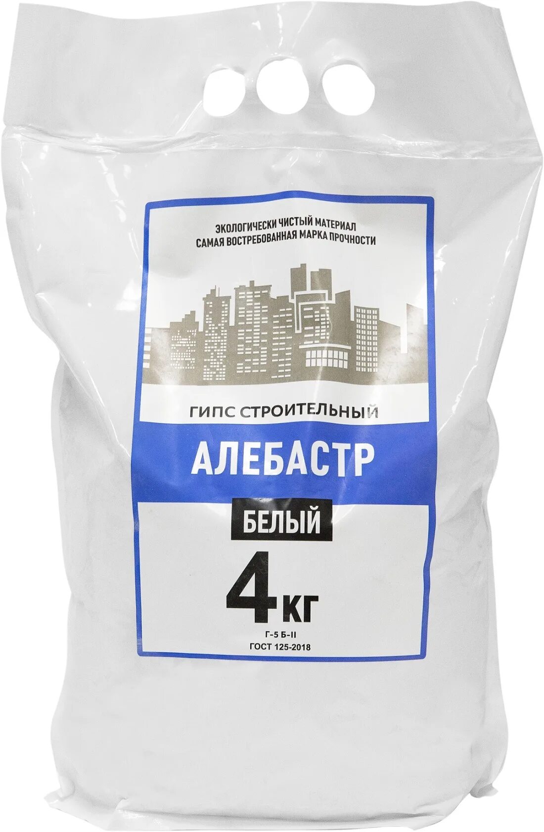 Алебастр это. Алебастр. алебастр строительный. алебастр белый. гипс строительный.