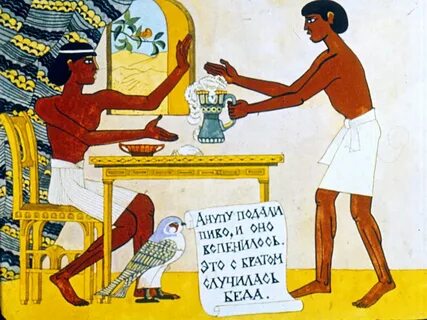 Египетские сказки