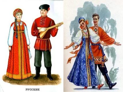 Национальность русский парень