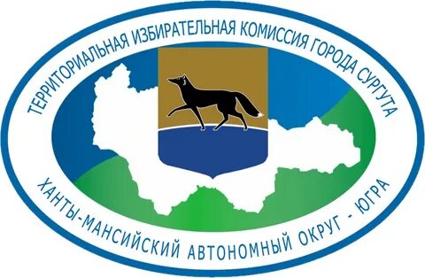 Территориальная комиссия