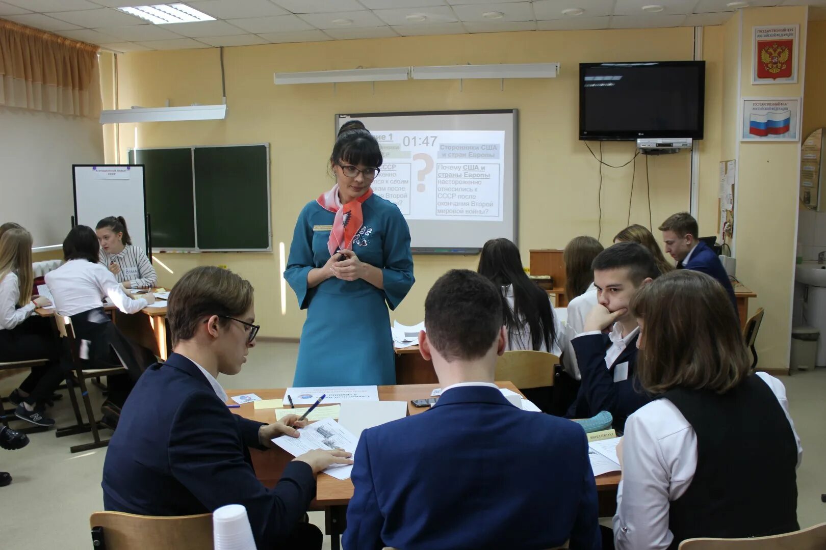 Преподаватель 2019. Учитель года 2019. «Воспитатель года — 2019» городского округа Мытищи. Учитель года 1 тур. Учитель года 2019 фото.