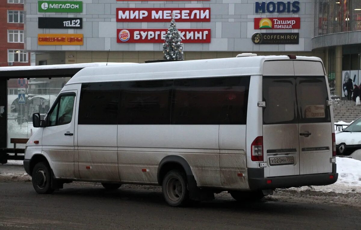 Автобус серпухов тарусская. Луидор-223203 Москва попутик. Луидор-223203 MB Sprinter Classic Москва. Автобус 245 Серпухов Таруса. Автобус 539 Таруса Москва.