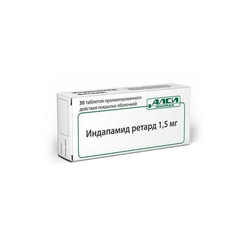 Индапамид пить до еды или после. Индапамид, таблетки 1.5 мг. Индапамид ретард 1.5 мг. Индапамид-АЛСИ таблетки. Индапамид ретард 2.5 мг.