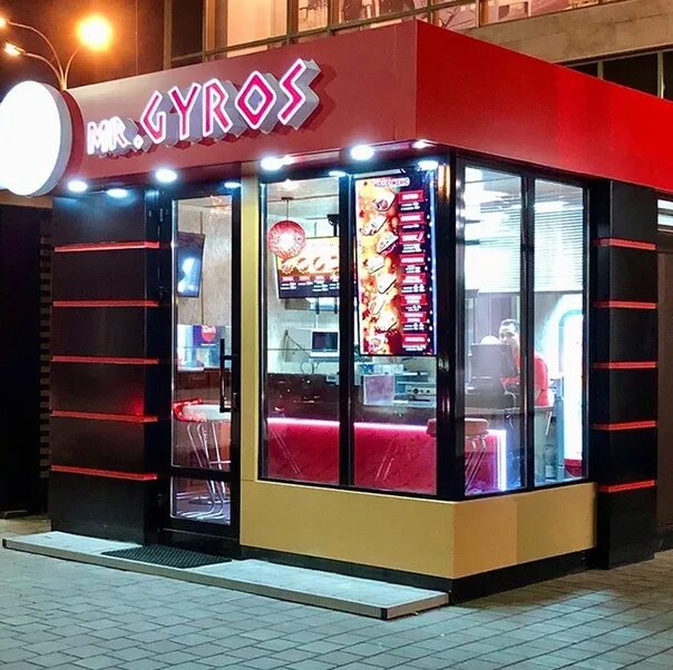 Mr.Gyros, кафе Уфа, Менделеева, 128 к1 - телефон, адрес, контакты, на карте