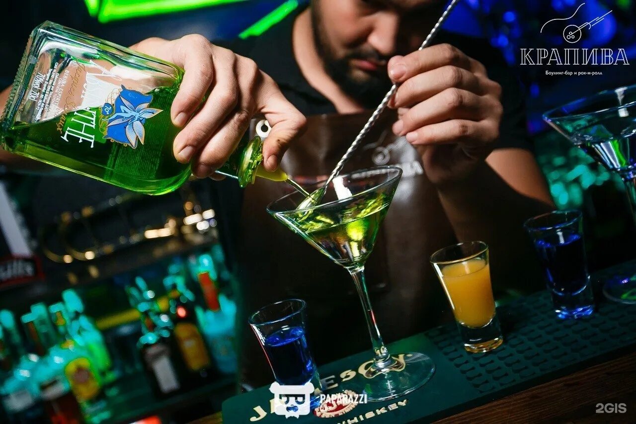 Крапива паб москва. Крапива бар краснодар. Бар крапива чистые пруды. Крапива бар краснодар. Крапива бар.