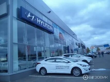 Хундай брянск