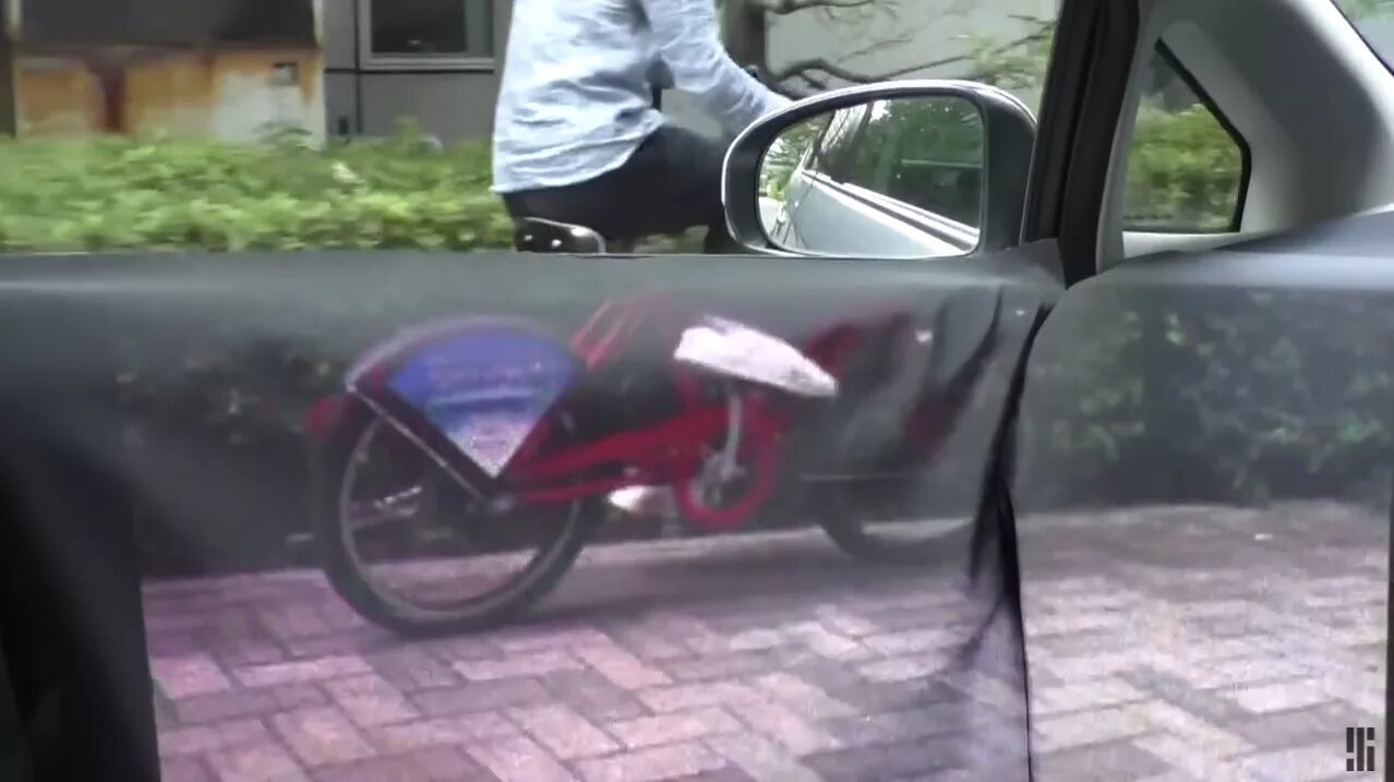 Invisible car