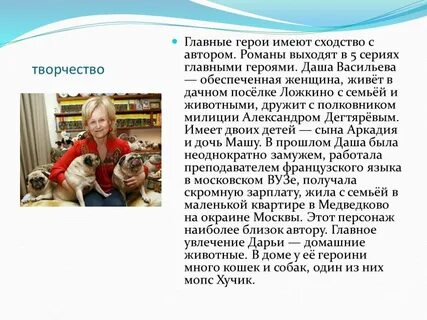 Донцову не допустят
