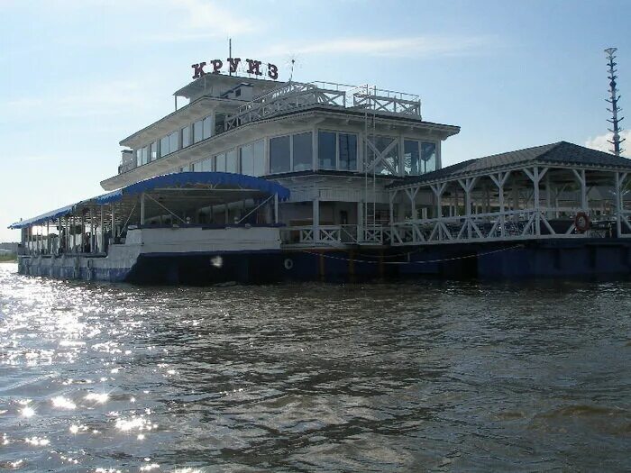 Cruise, restaurant, City of Kazan, Nizhnezarechenskaya damba, 1 - Yandex Maps