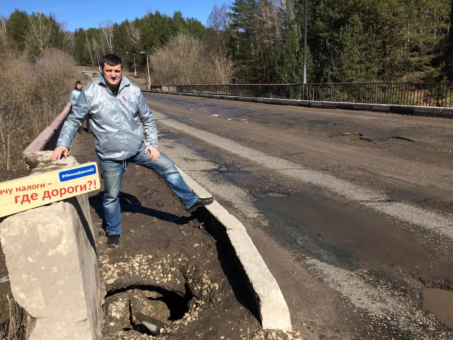 Закрытие дорог рязань. Касимов дороги. Дороги в городе Касимов. Рязанские дороги. Дороги Рязанского района.