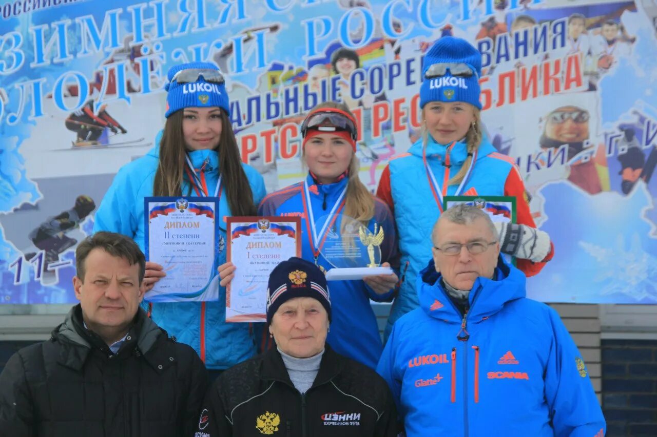 Финал спартакиады по лыжным гонкам. Молодежь Смирнов.