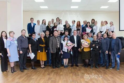 Курсы в нижнем тагиле на сегодня