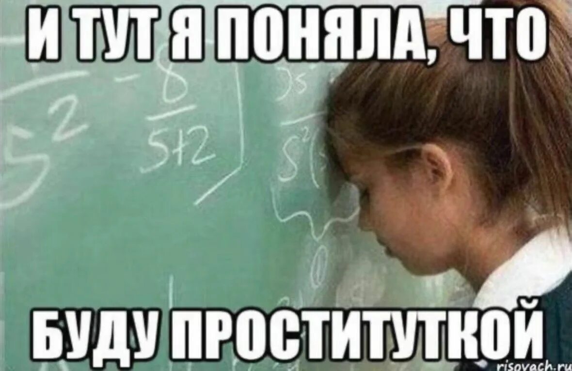 Не очень поняла вопрос. Не очень поняла вопрос