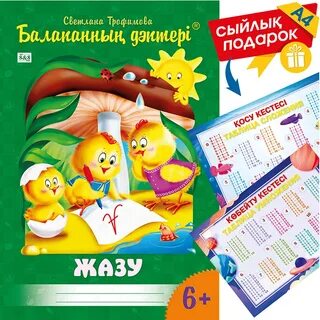 Моника Беллуччи порно фото тұсқағаздар