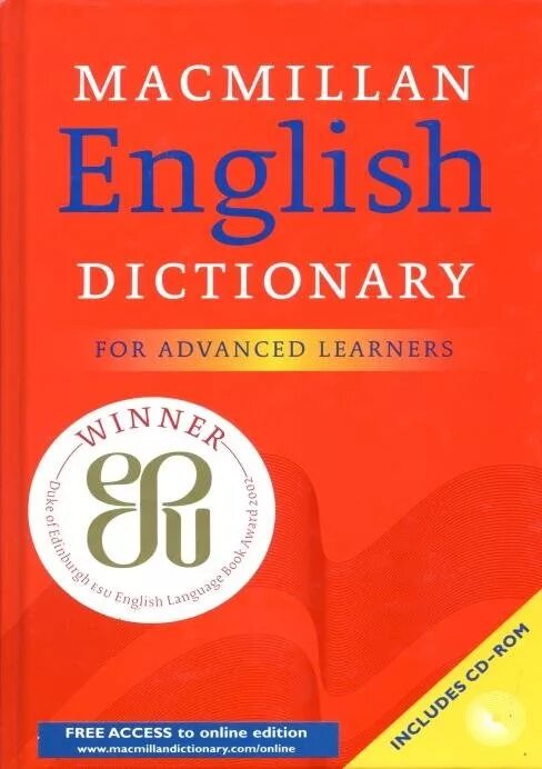 Macmillan s book. Macmillan English Dictionary. Словарь Macmillan. Macmillan English Dictionary for Advanced Learners. Словарь Макмиллана.