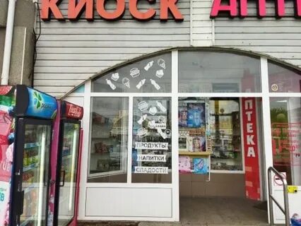 Где в липецке принимает