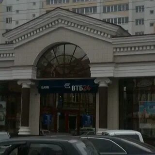 Ул московской 101