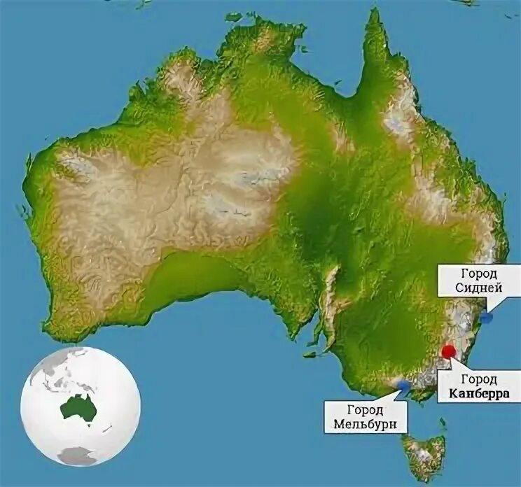 Город сидней координаты. Столица австралийского союза на карте. Г брус на карте австралии. Координаты горы аконкагуа. Австралийский союз на карте.