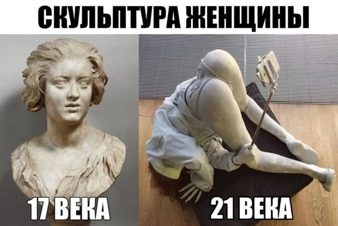 Я б на веки