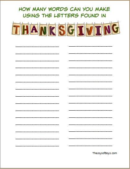 How many words. Thanksgiving letter examples. how many words can you find 16 words 3 класс. make as many words you can. how many words can you make out of christmas tree ответы.