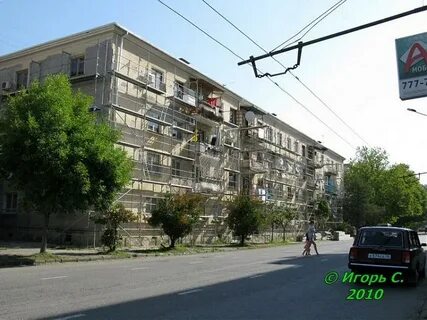 Лакоба сухум