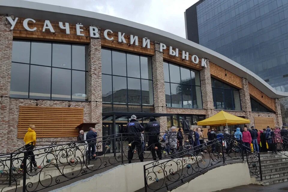 Москва усачева улица рынок. Усачевский рынок в хамовниках. Усачевский рынок проект. Москва усачева улица рынок. Москва усачева улица рынок.