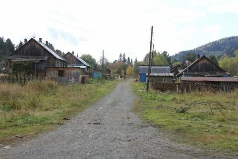 Село неожиданный