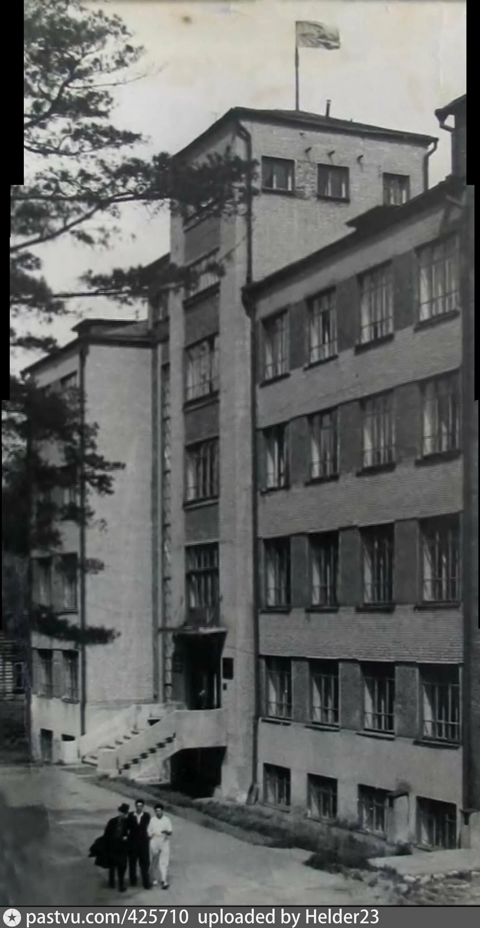 Мифли 1939. Ифли институт. Солженицын московский институт философии в 1939 г. Ифли институт. Ул гончарная 12 стр 1.
