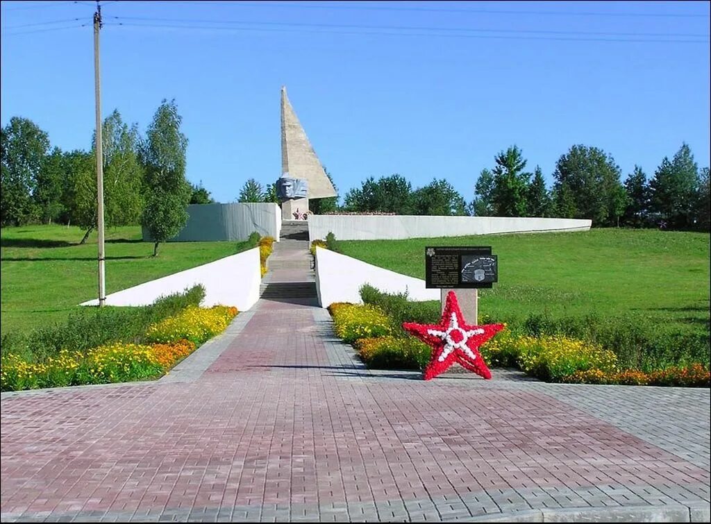 Могилевский мемориальный комплекс. Мемориальный комплекс Буйничское поле в Могилеве. Памятник Владимирову ГАИ. Памятники на территории беларуси