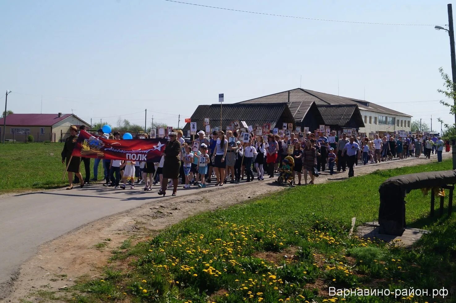 Подслушано в варнавино в контакте. Варнавино. Варнавино Нижегородская область. Новый путь Варнавино. Похороны в Варнавино.