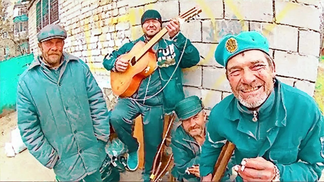 Четыре алкоголика. Четыре алкоголика. Четыре алкоголика. Четыре алкоголика. Четыре алкоголика.