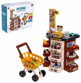 Игровой супермаркет