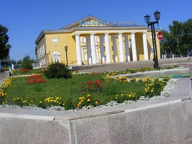 город артём приморского края. бородино парк дк угольщик. печерск дом культуры. дворец культуры угольщик города бородино. дк бородино красноярский край.