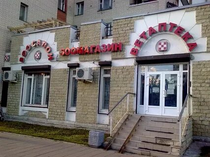 Парикмахерская кингисепп